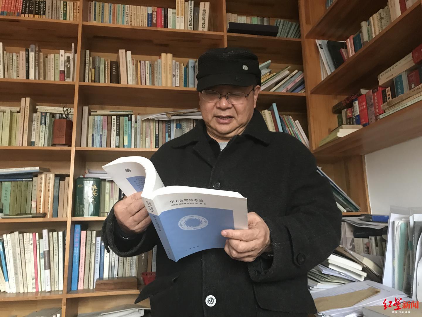 我很感谢导师赵振铎先生和团队成员伍宗文,赵静老师在研究与撰写过程