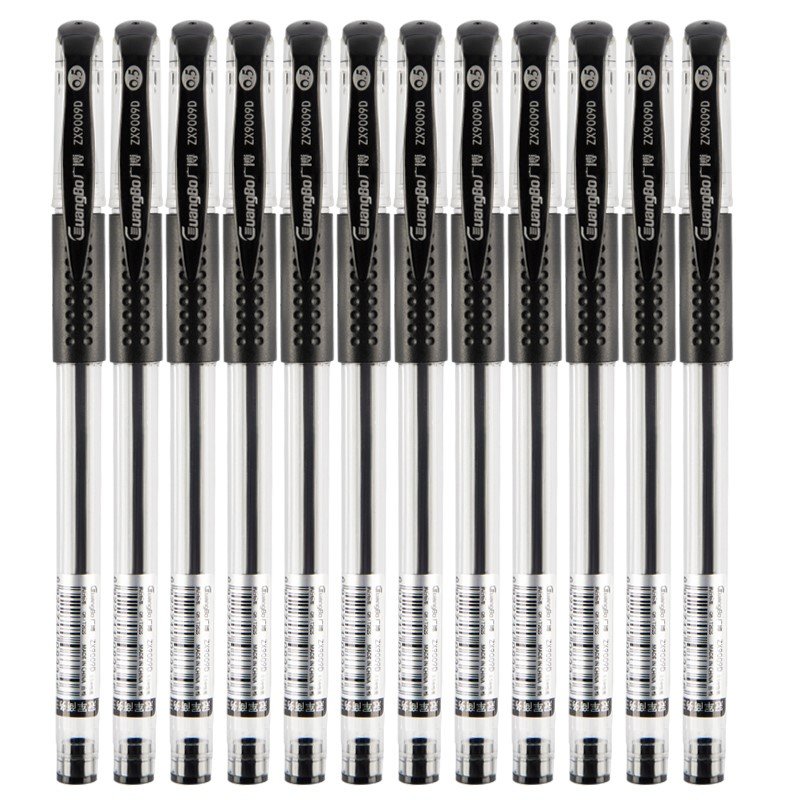 这款中性笔适用与多种纸张,使用碳素墨水,字迹清晰,不洇墨,即写即干