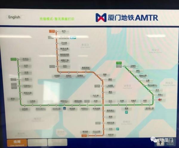 厦门地铁2号线路图图片