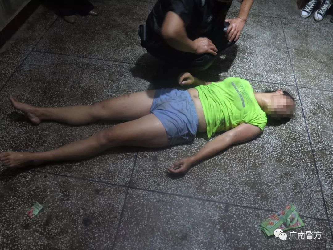 文山广南一女子轻生