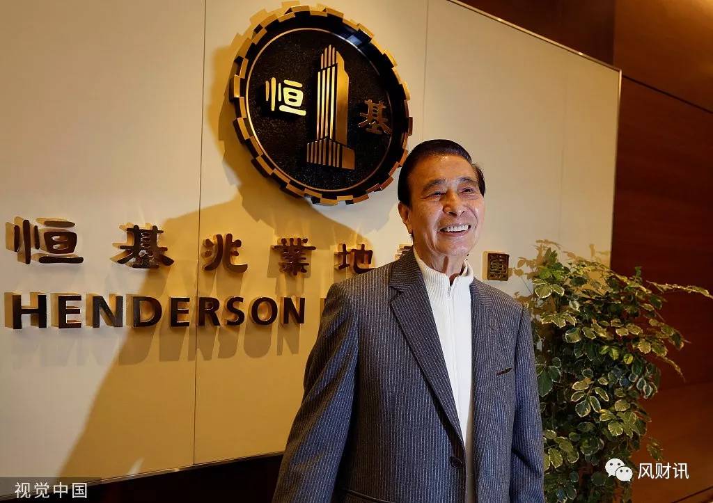 恒基地产重新杀回内地在港大手笔捐地意欲为何