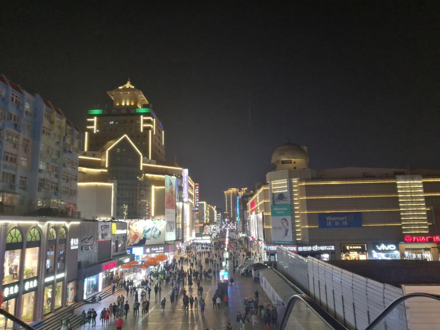 青岛市自然资源和规划局:新都心保利广场9月底前投入使用