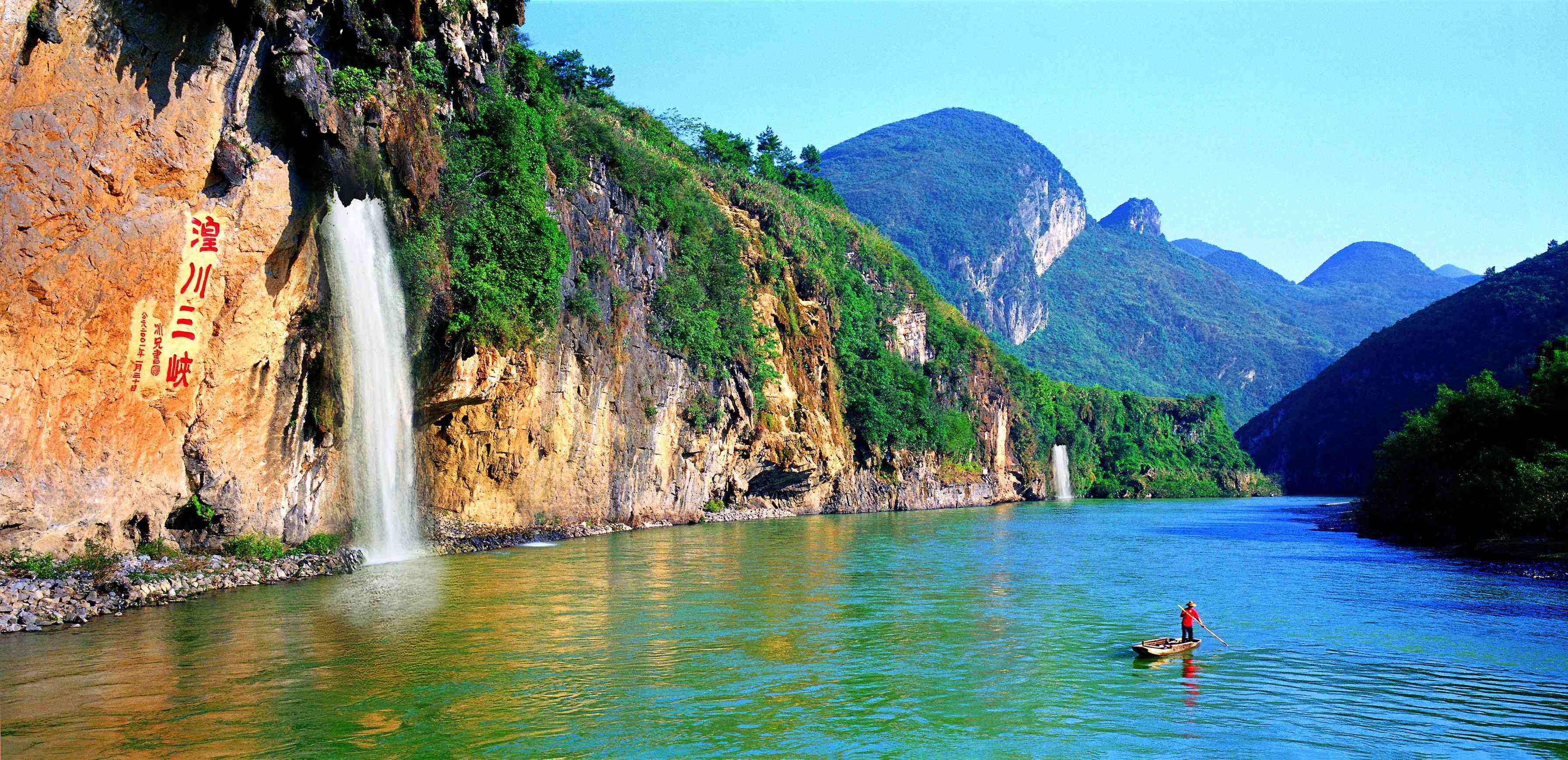 到广东最大的地级市,吃清远鸡,看千年瑶寨