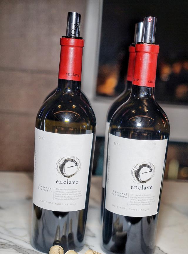 精彩智利,非凡美酒,赴一场90 智利葡萄酒品鉴之旅