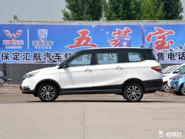 就是跨界!小哥带你看福田乘用车伽途gt