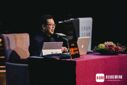 著名舞蹈理论家冯双白成都开讲:舞蹈艺术是人类保留的基因密码__凤凰网
