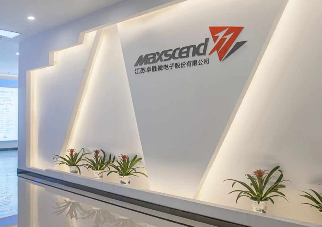 科技"股王"卓胜微:高处不胜寒__凤凰网