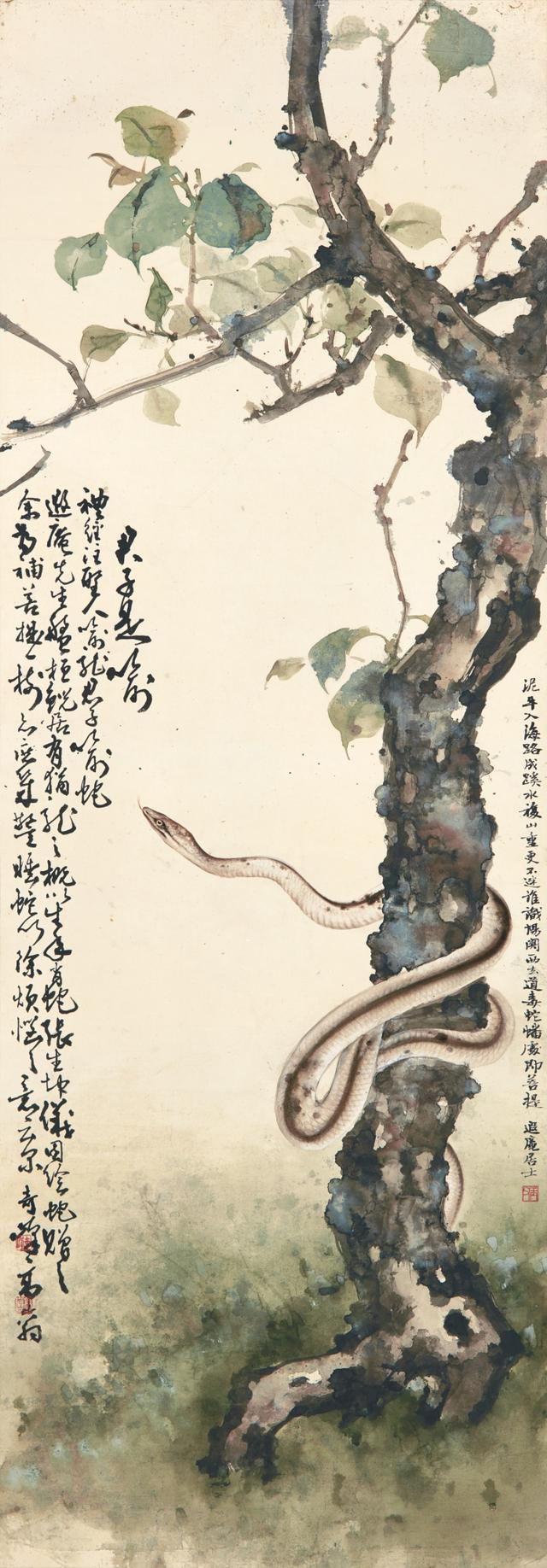 友人仕途不顺高奇峰给他画了一条蛇