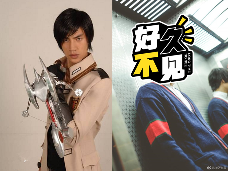 还记得终极三国里的黄忠吗他现在变帅了呢