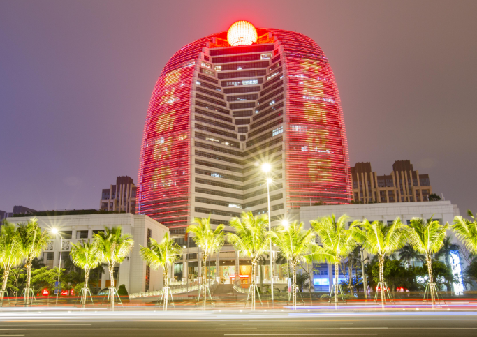 【海航基础的资产腾挪游戏】海口市国兴大道 5 号,海南大厦的会议室里