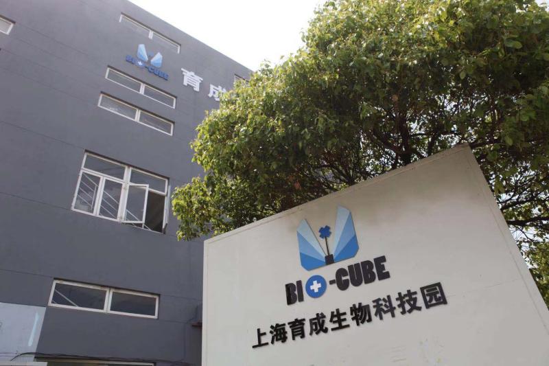 联影医疗,专精于基因测序的贝瑞和康以及准备在科创板上市的三友医疗