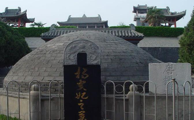 杨贵妃墓历代名人题跋不少 为何用砖包?