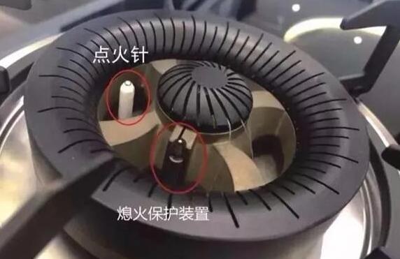 燃气灶的点火方式分为电子脉冲点火和压电陶瓷点火两种,小星推荐脉冲