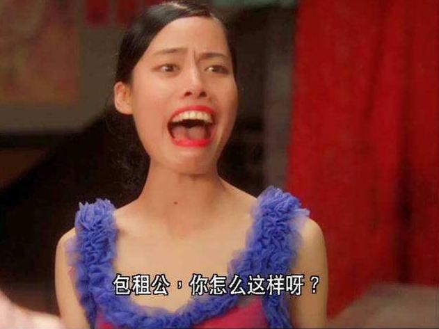 《功夫》里龅牙珍丑出天际,当生活照曝光,网友:被星爷骗了