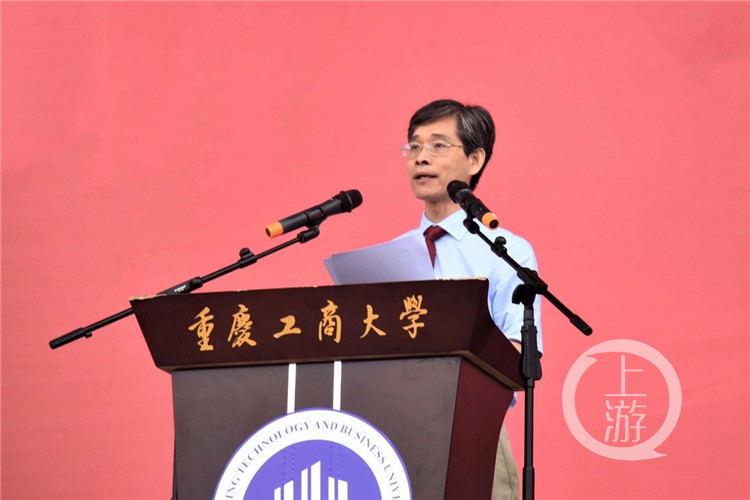 开学第一课 看看大学校长们都说了些什么?