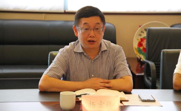 重庆市场监督管理局原副局长杨宏伟被"双开":扭曲用人导向__凤凰网