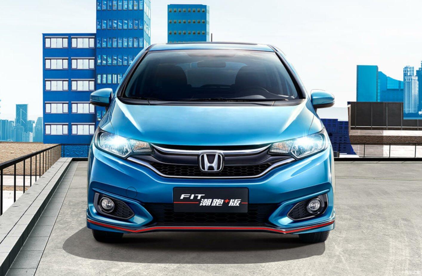 外观内饰无大变 2020款飞度正式上市 仍搭配国五版发动机