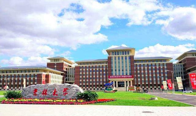 曾是共和国的骄子,其前身是东北人民大学,唐敖庆老先生在东北打的天下