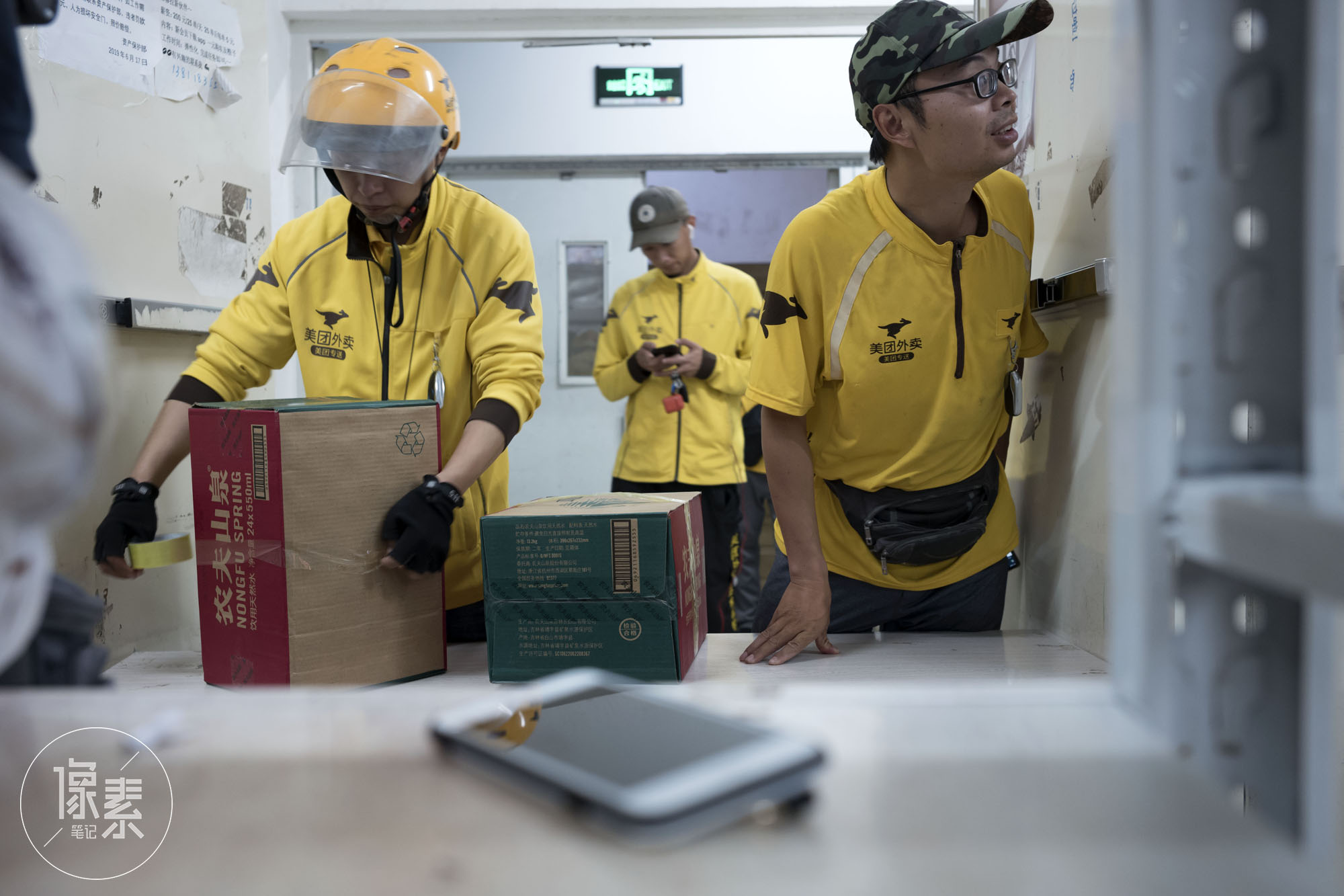 我17岁北漂做了10年厨师改行送外卖攒钱奉养母亲