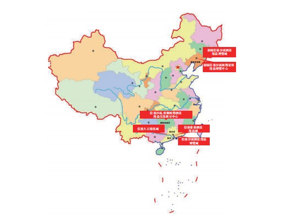 广州中国地图位置图片