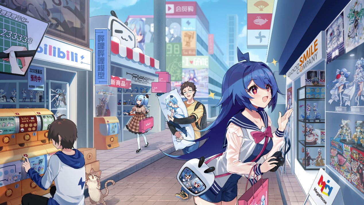 b站小电视撞脸niconico申请商标被驳回真相是怎样的