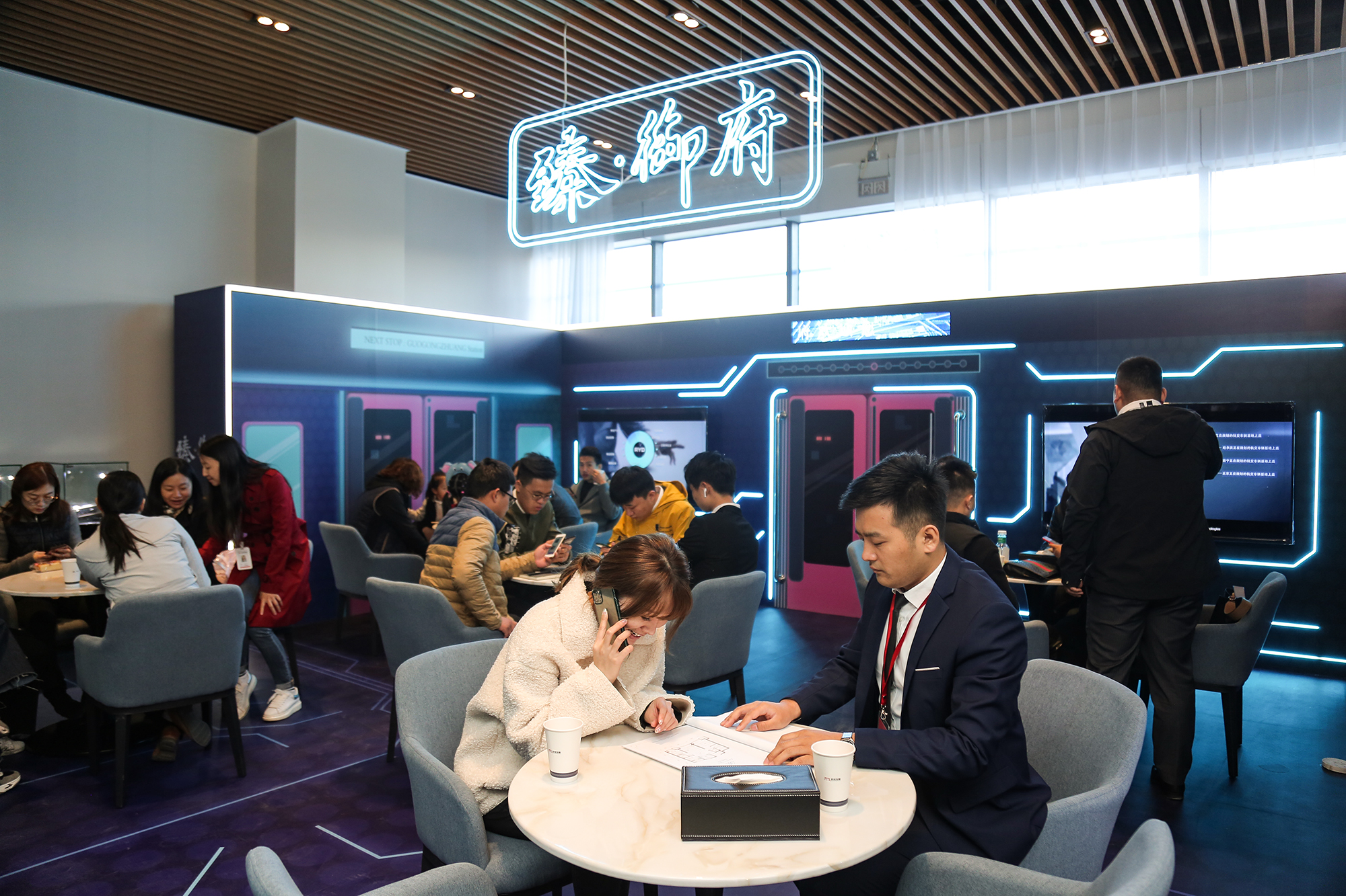 火爆!北京首座步行生活体验馆亮相四环