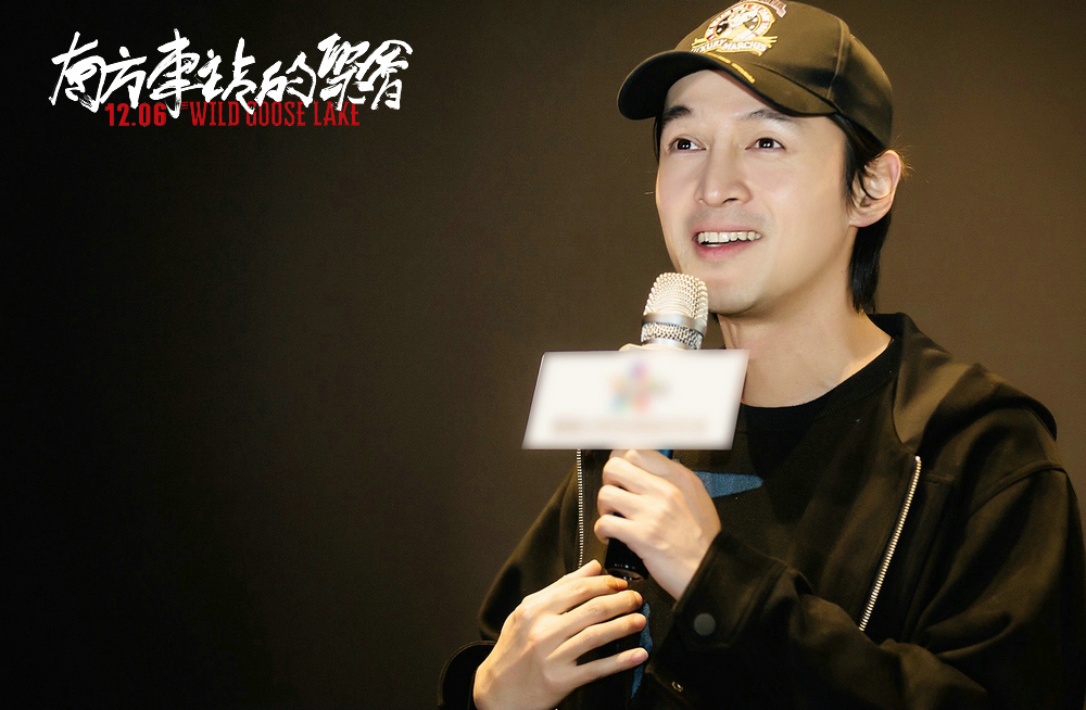 南方车站的聚会票房超15亿胡歌亮相郑州解读角色微光