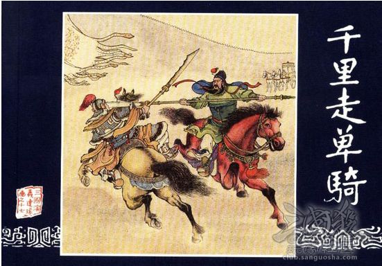 三国演义关羽千里走单骑中盘点那些领了盒饭的配角