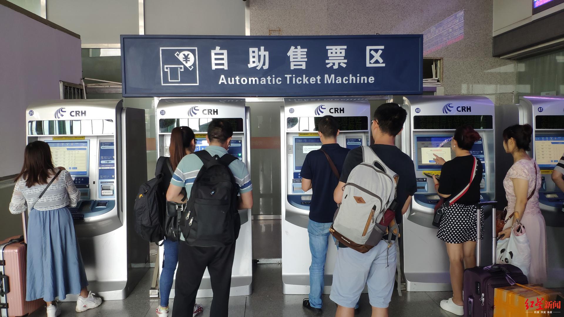 今起北京所有地铁站开通微信支付宝购票、补票|支付宝_新浪新闻