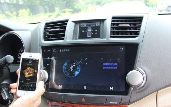 手机蓝牙怎么连接汽车蓝牙放音乐,车载蓝牙播放器怎么用