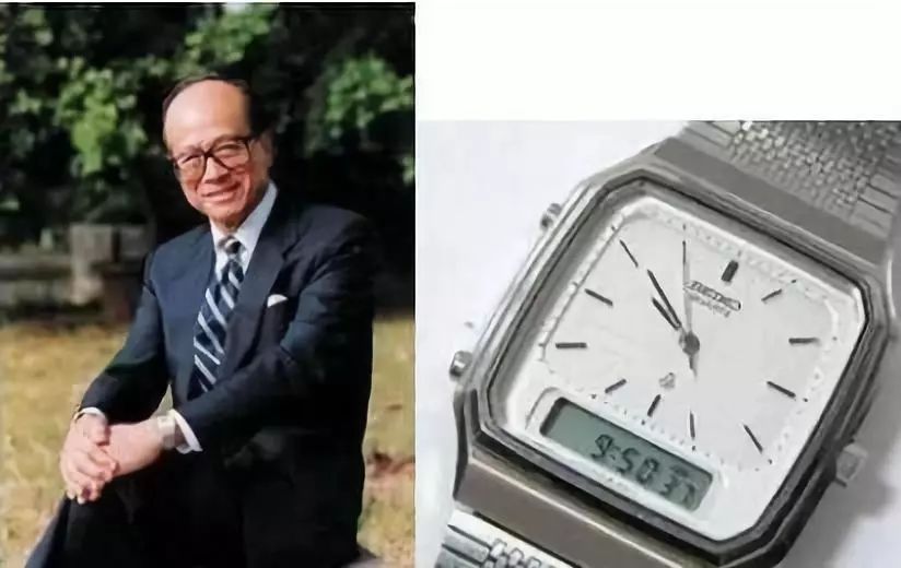 李嘉诚戴的西铁城手表图片