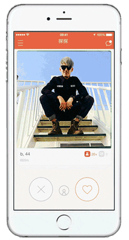 有人在探探上找工作有人在boss直聘上约女孩儿