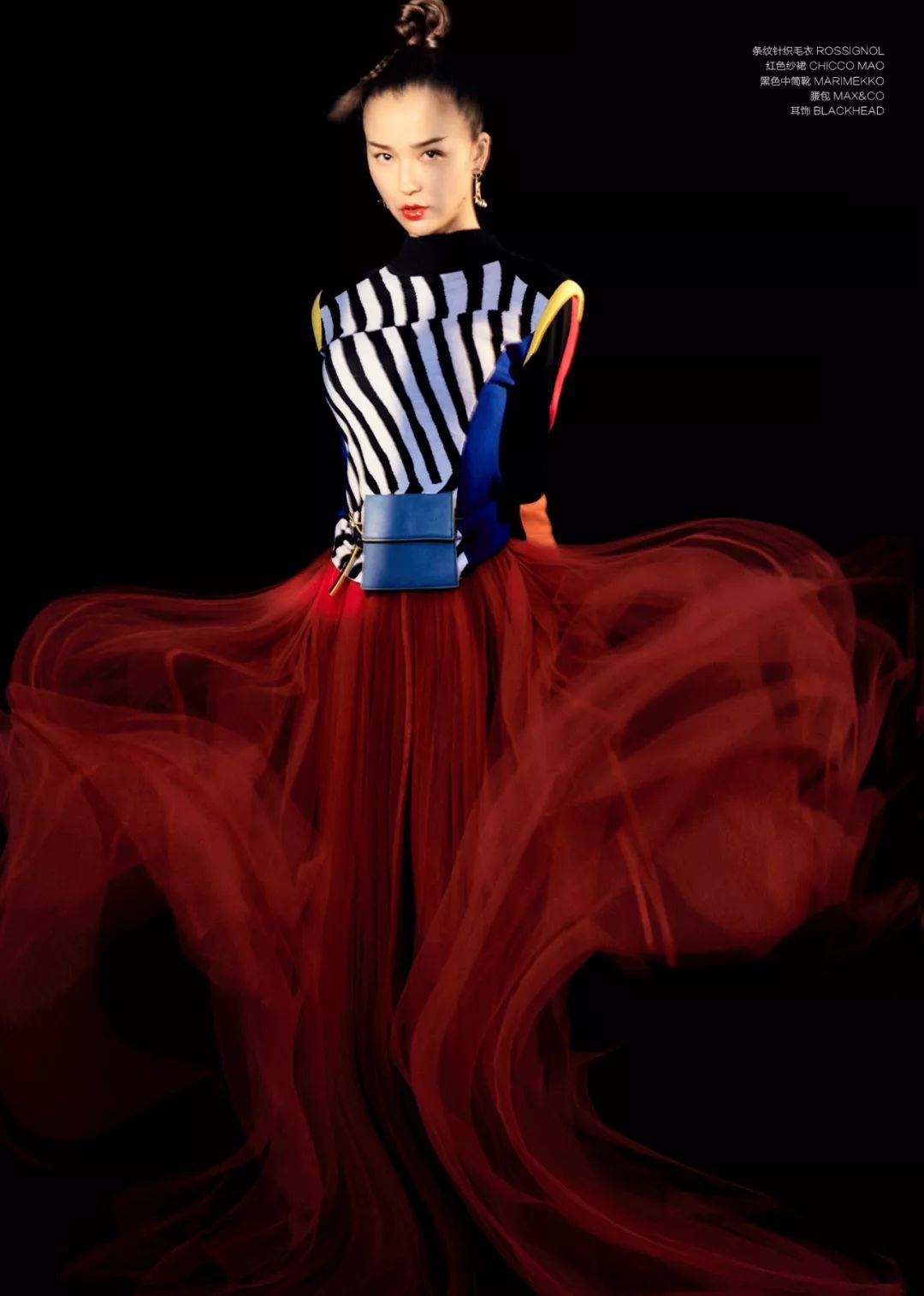 壹号theone丨姚星彤:心灵栖息的地方