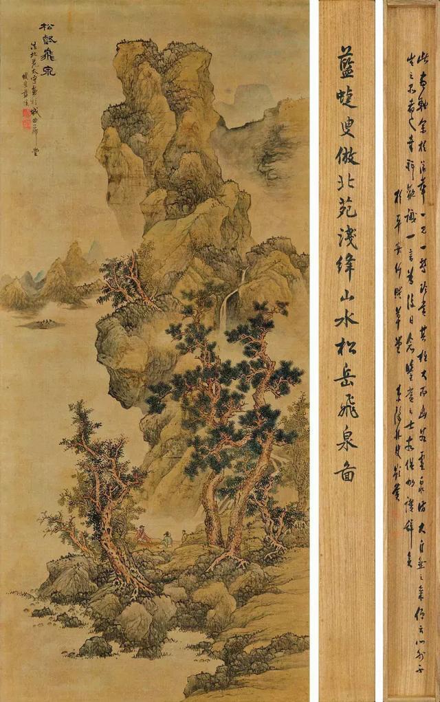 与文徵明沈周并重开创武林画派明代著名画家蓝瑛的故事