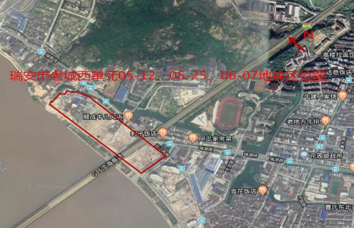 “江景”“老城区”“超高层”，瑞安新地标诞生，这宗地你怎么看？__凤凰网