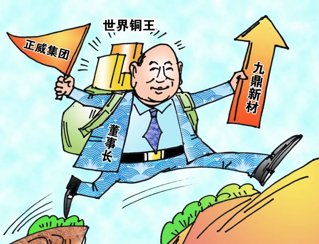 公告显示,公司实际控制人顾清波拟将公司股份6500万股(占总股本的19.