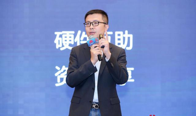 华为cbg软件副总裁杨海松
