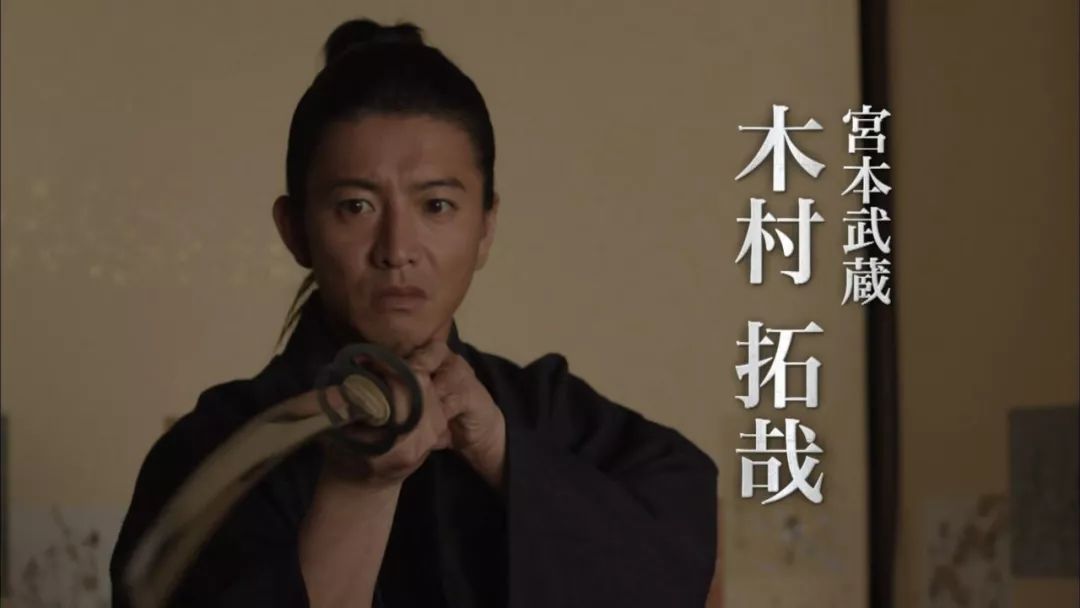 宫本武藏：一代 “剑圣” 的不朽传奇__凤凰网
