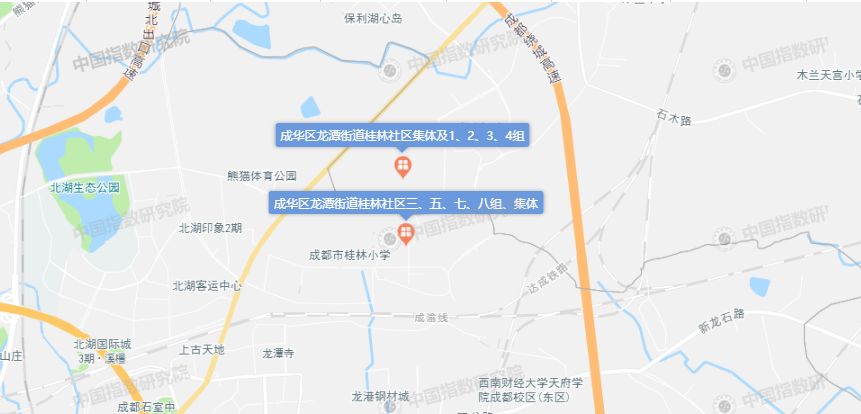 最终,2宗地块均由 成都成华区龙桂轨道城市发展有限公司 以底价摘得.