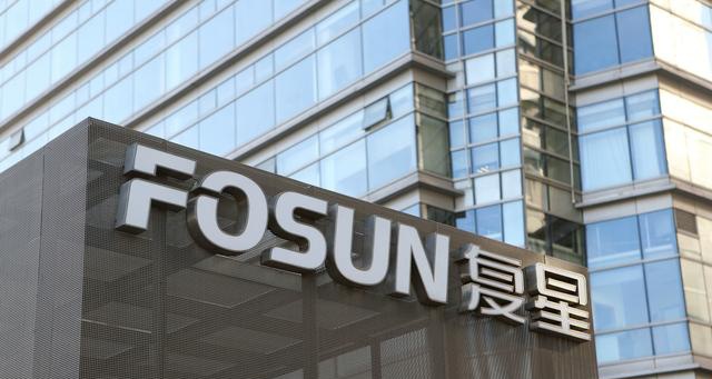 聊聊复星国际,最便宜,透明度最高的"封闭式基金"