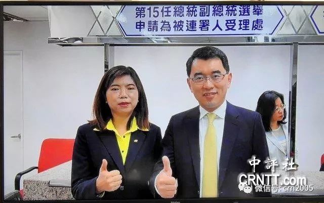 新党杨世光宣布2020连署参选失败