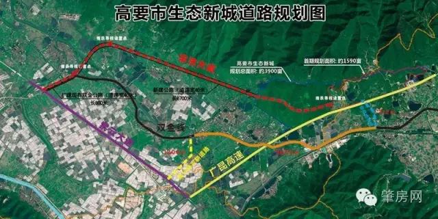 蜆崗機遇15650畝空間打造肇慶新區南部新城開發商倍價搶地進駐