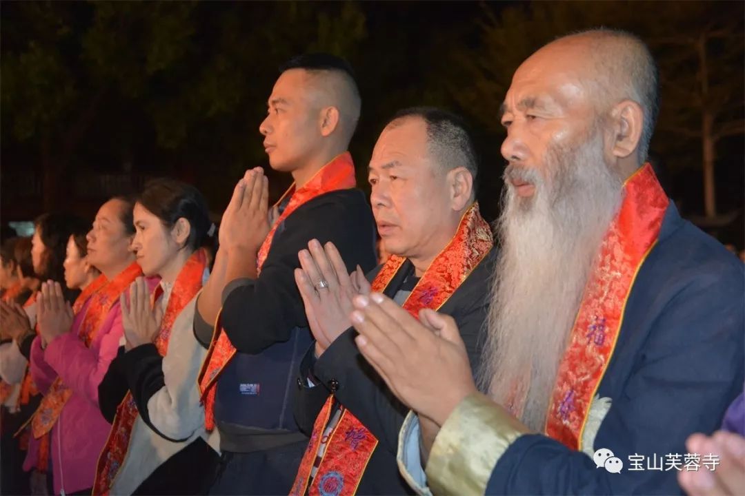 弥陀圣诞无量光点点莲灯映芙蓉东莞芙蓉寺无量光传灯法会圆满