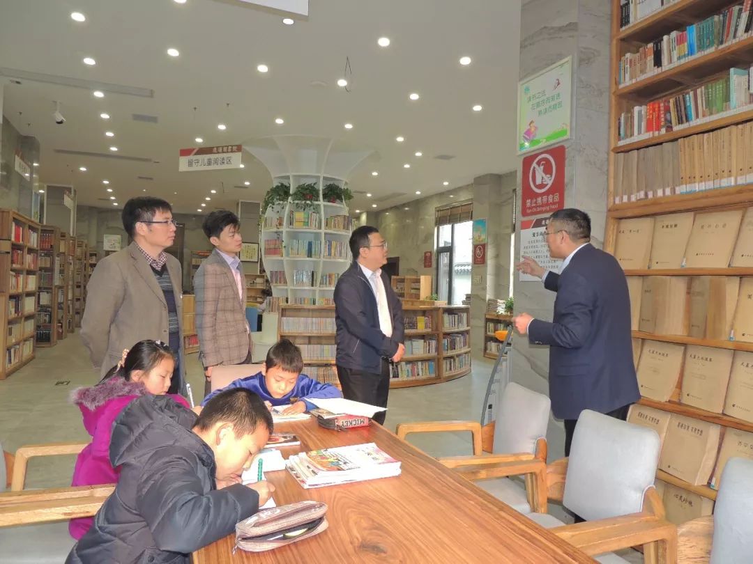 教育部规建中心赴常德市考察"青少年社会实践与劳动教