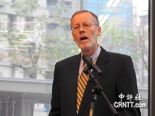 ait郦英杰谈增进美台人民关系(中英文全文)