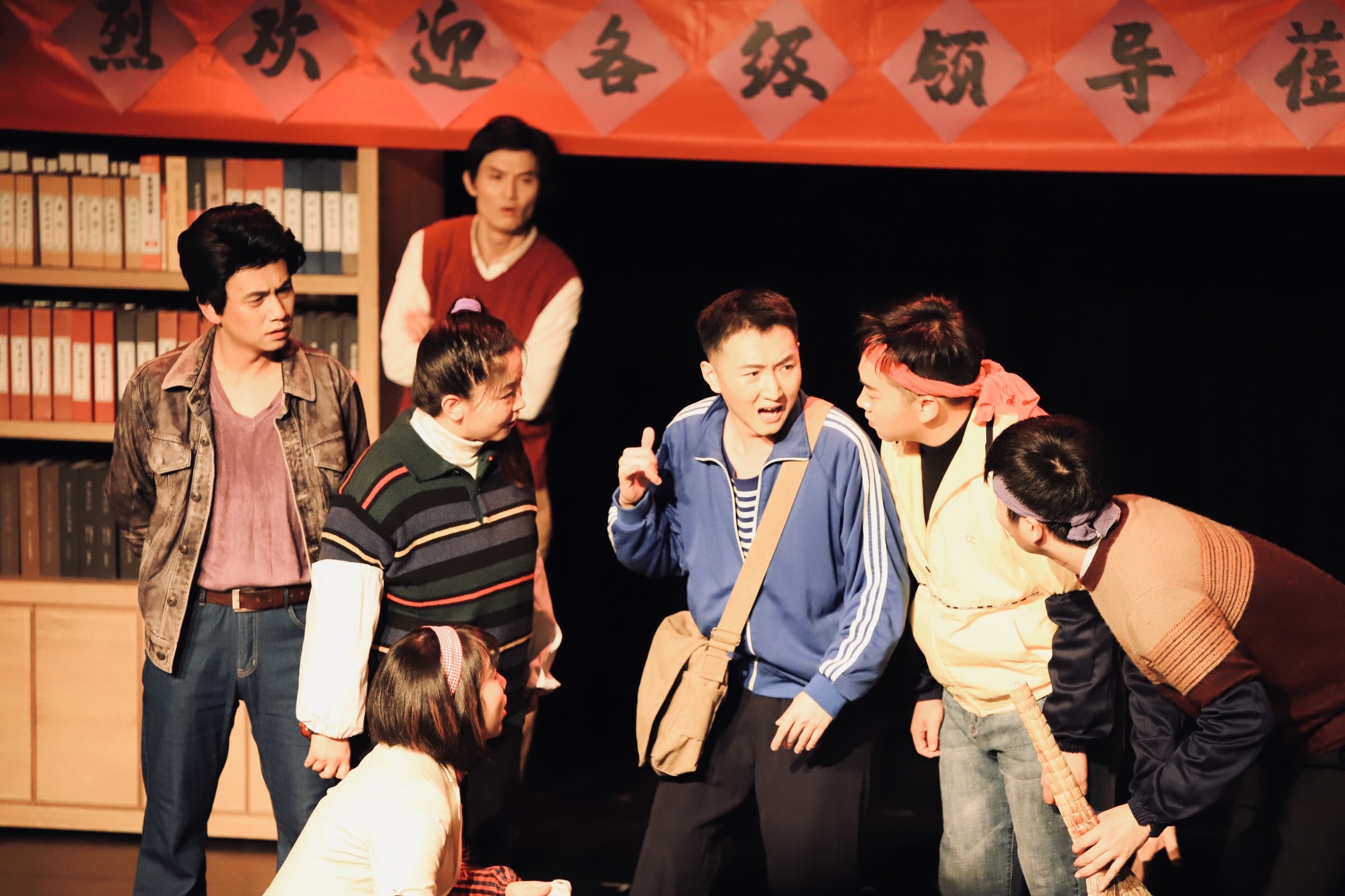 话剧《书店》小剧场青春版圆满落幕 年轻演员演绎时代情怀