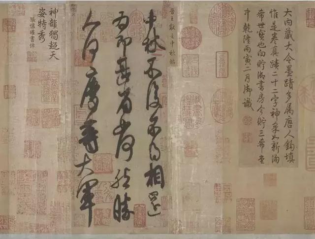 我要回古代过中秋节__凤凰网