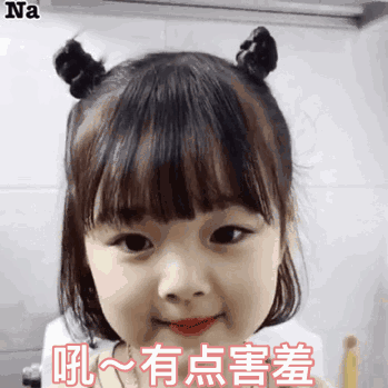 它是菏泽人节日团聚的公敌你是否赞同