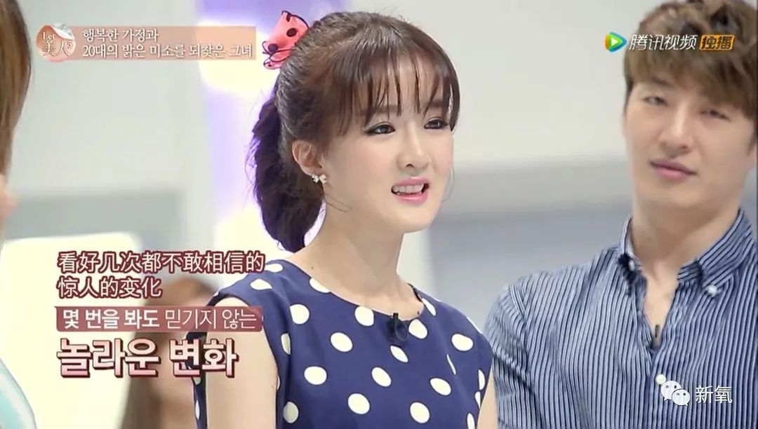 长成无脸男 被老公家暴 被女儿嫌弃 85天成功逆袭成当红小花 凤凰网娱乐 凤凰网