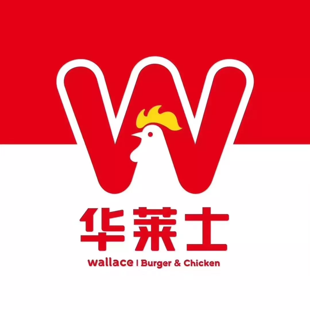 汉堡王logo设计理念图片